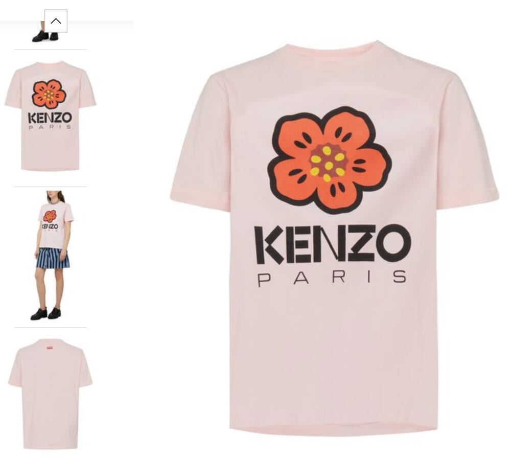 KENZO paris loose t-shirt faded pink Small